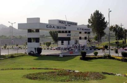 35×70 Plot For Sale | G Block | Multi Garden B-17 Islamabad